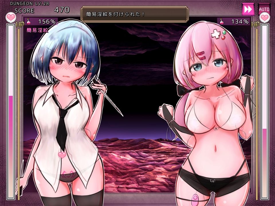 サンプル画像2:マギ・リヴェルリの無限洞窟(やひるず) [d_365547]