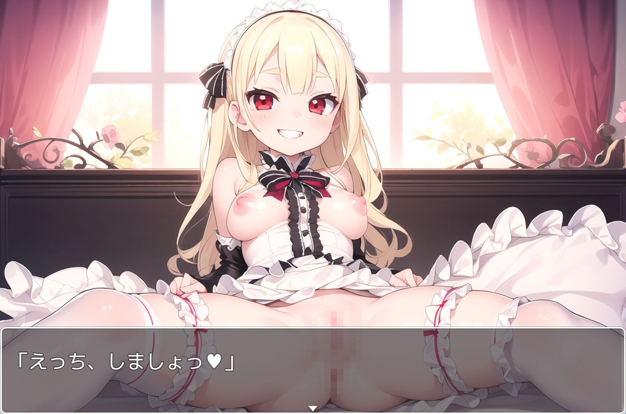 サンプル画像1:H・学園性活 sp.71(眠り屋) [d_365775]