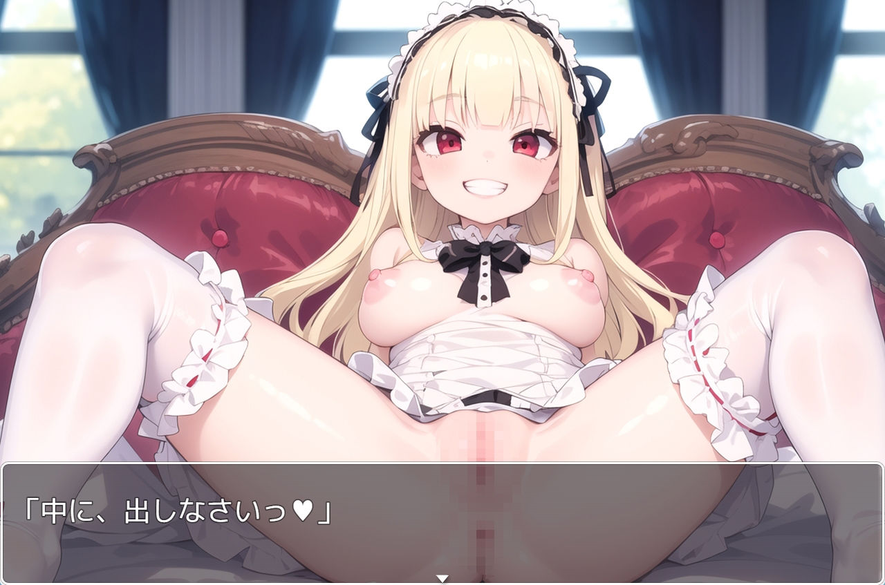 サンプル画像2:H・学園性活 sp.71(眠り屋) [d_365775]