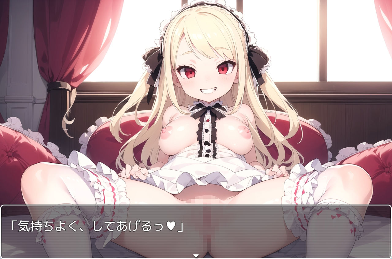 サンプル画像3:H・学園性活 sp.71(眠り屋) [d_365775]