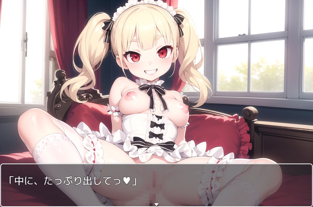 サンプル画像5:H・学園性活 sp.71(眠り屋) [d_365775]