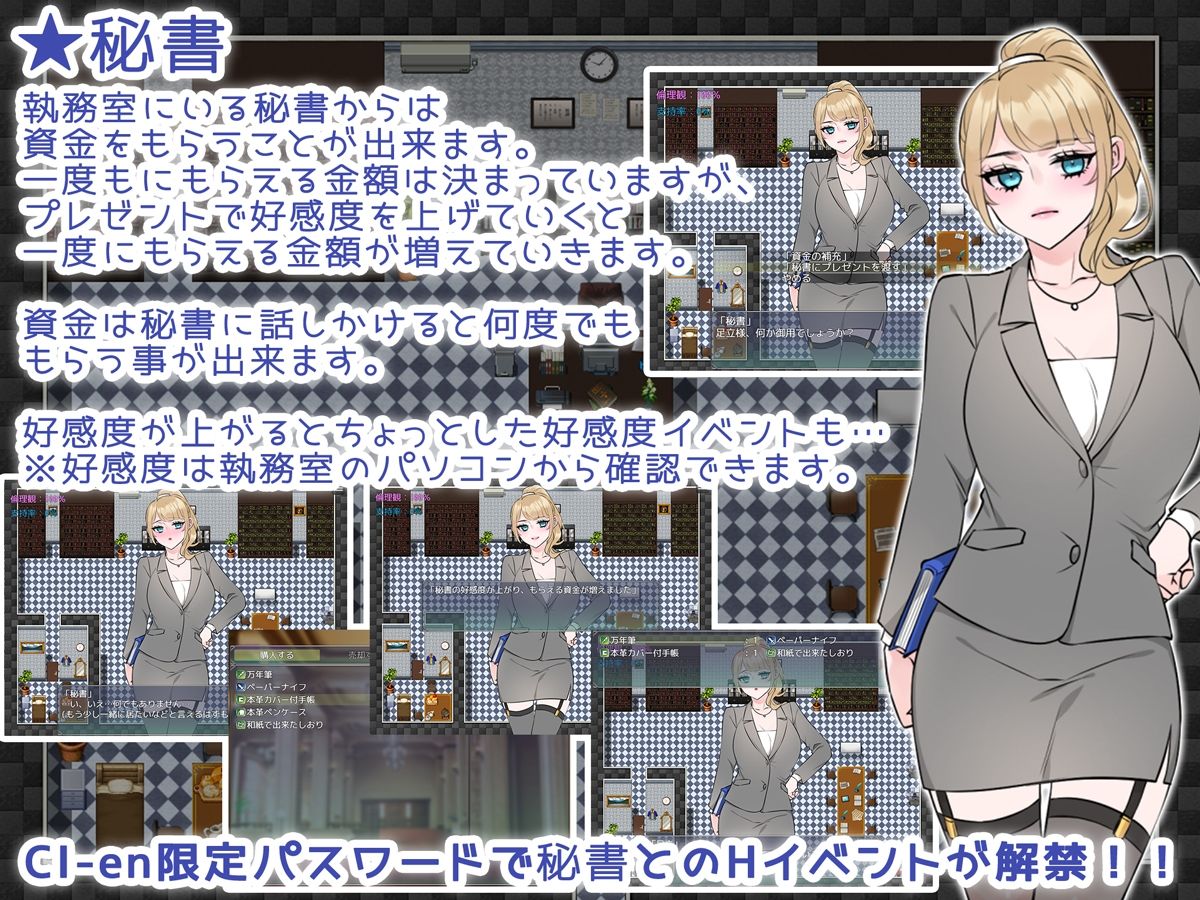 サンプル画像4:NTRhou〜国民の妻はシェアされる〜(みるくせーき) [d_365908]