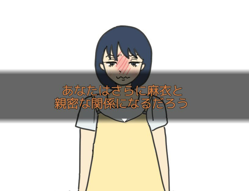 サンプル画像5:友達の彼女をNTRたい！！ 番外編 やつは見ていた！！(賢者の石) [d_365915]