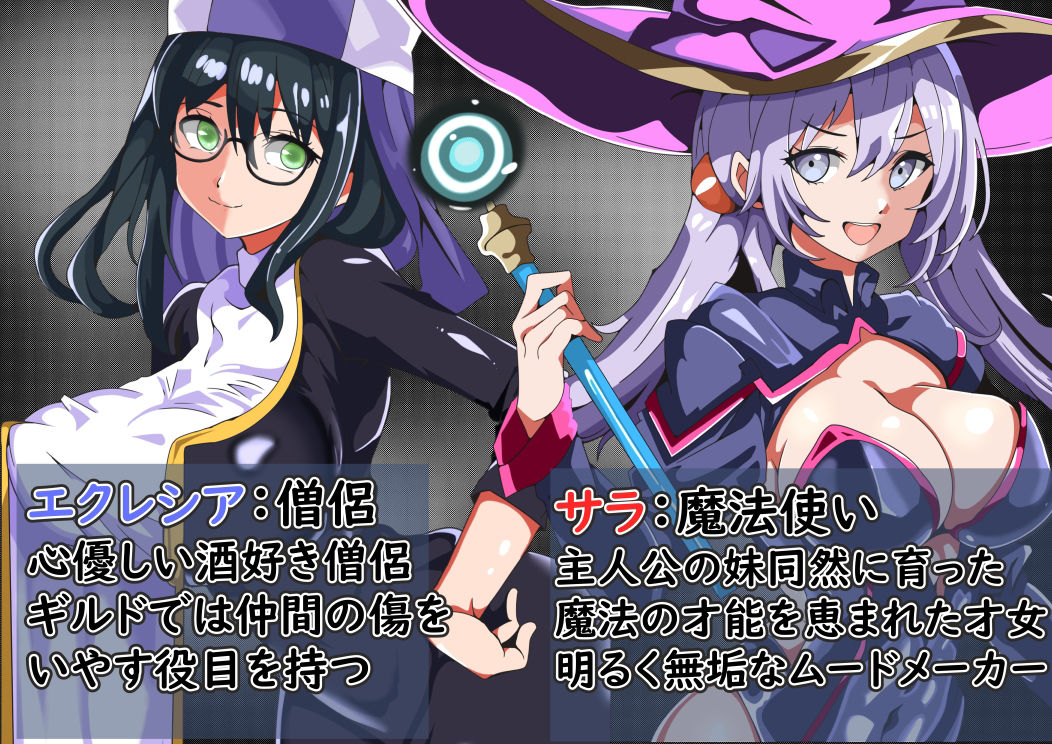 サンプル画像2:まだまだ僕は戦う 彼女のハメ撮りを買うために(ワンドワンド) [d_365932]