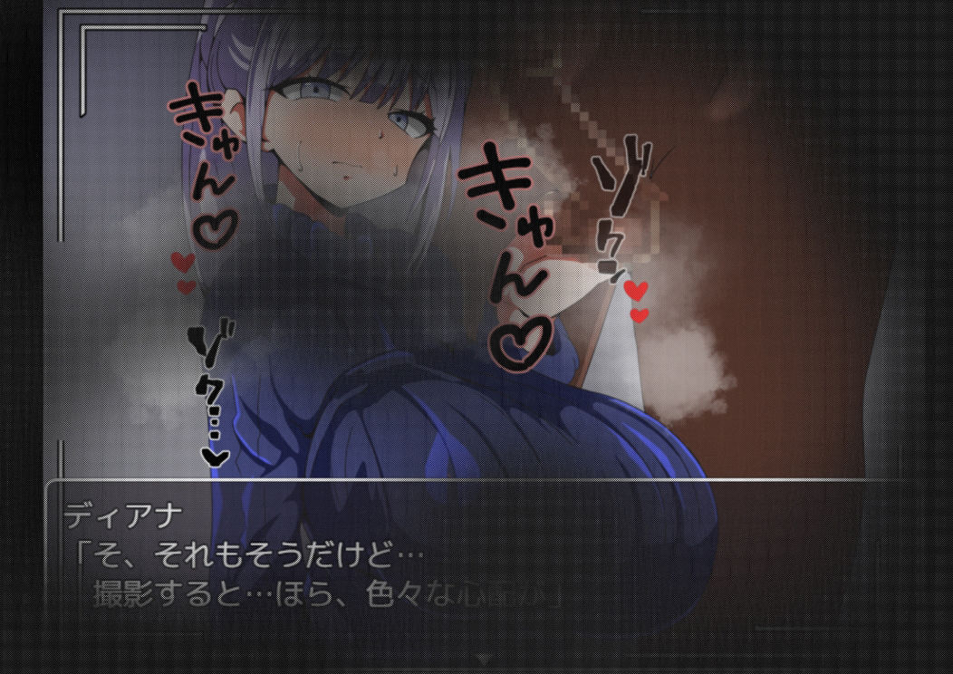 サンプル画像5:まだまだ僕は戦う 彼女のハメ撮りを買うために(ワンドワンド) [d_365932]