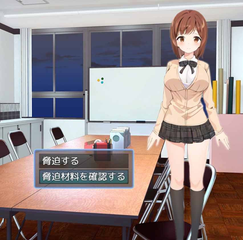 サンプル画像6:盗撮無双〜盗撮×脅迫=性支配(きゃっぷえむ！) [d_366391]