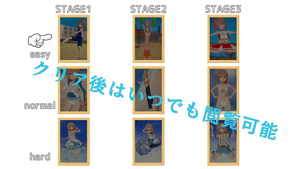 サンプル画像5:ブロック崩し149(おにぎり本舗) [d_366925]