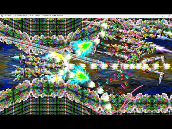 サンプル画像1:FLIGHT BOX(RAYHAWK) [d_367108]