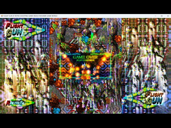 サンプル画像2:FLIGHT BOX(RAYHAWK) [d_367108]