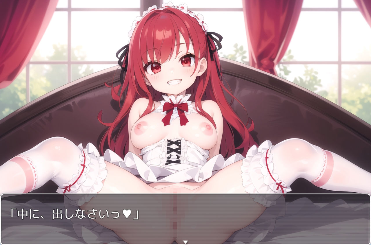 サンプル画像2:H・学園性活 sp.73(眠り屋) [d_367398]