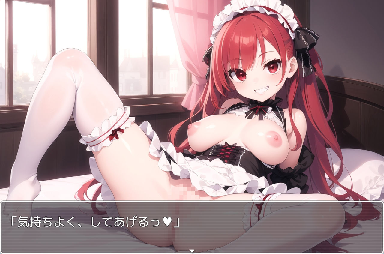 サンプル画像3:H・学園性活 sp.73(眠り屋) [d_367398]