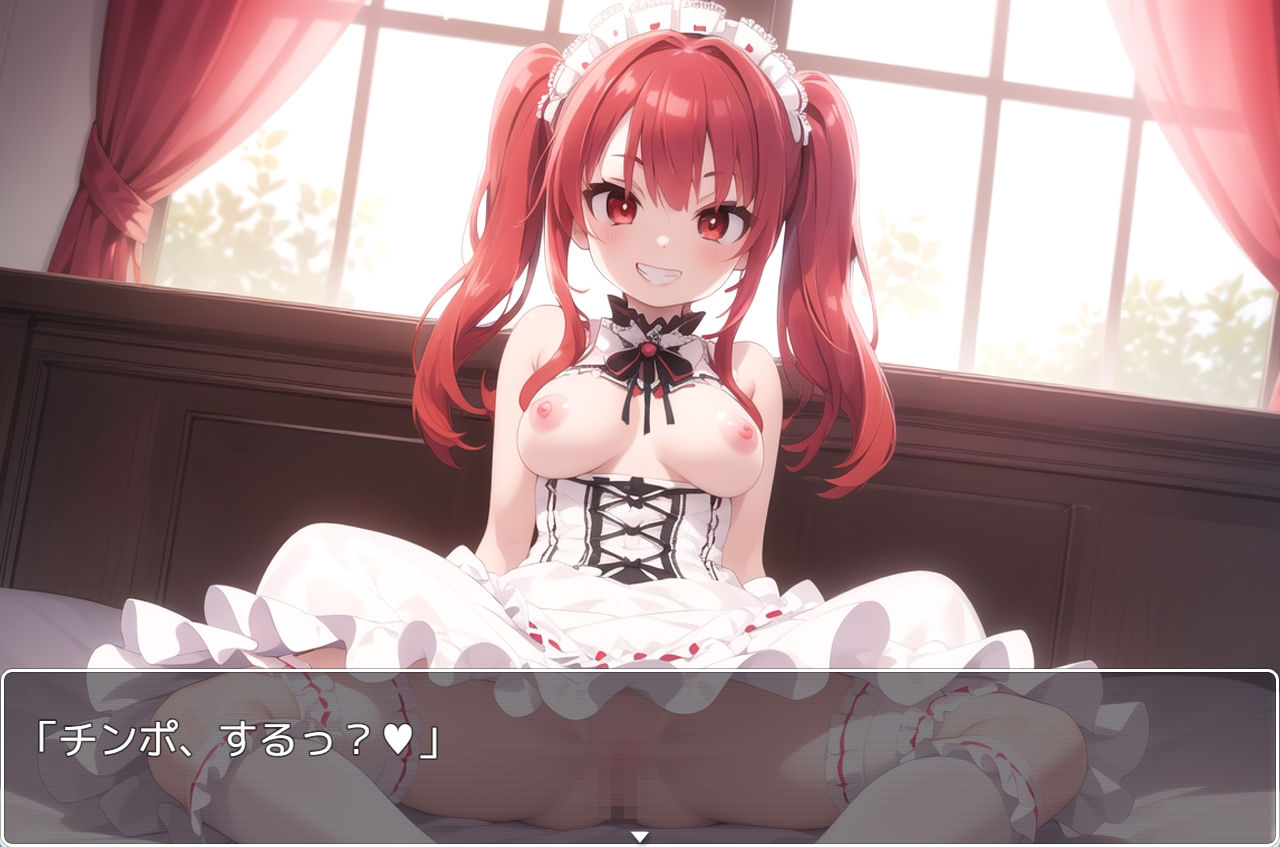 サンプル画像4:H・学園性活 sp.73(眠り屋) [d_367398]