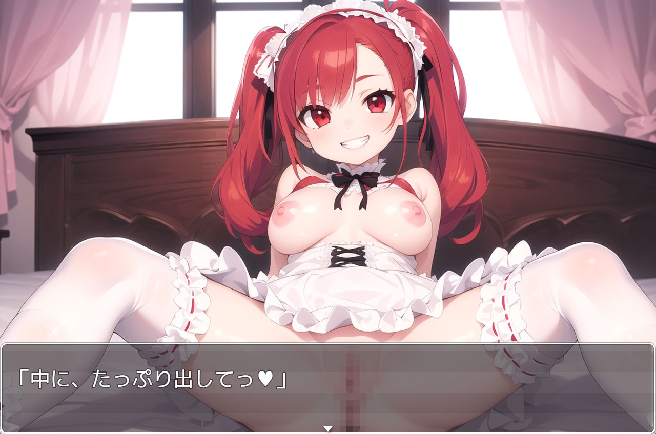 サンプル画像5:H・学園性活 sp.73(眠り屋) [d_367398]