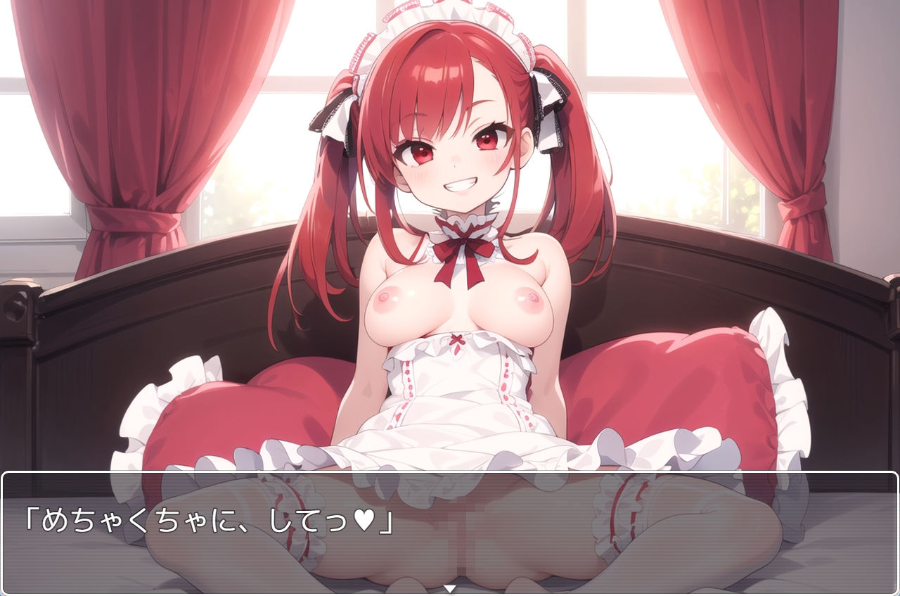 サンプル画像6:H・学園性活 sp.73(眠り屋) [d_367398]