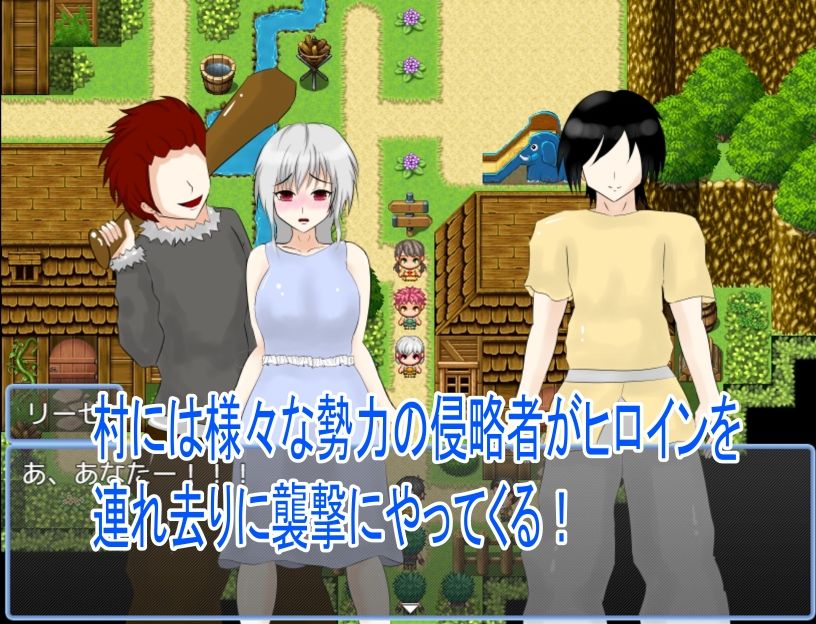 サンプル画像2:俺の嫁がNTRれる(月見酒) [d_367653]