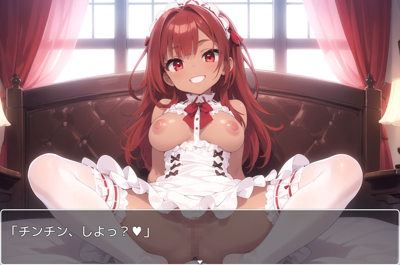 サンプル画像3:褐色巨乳ギャル sp.113(眠り屋) [d_367781]