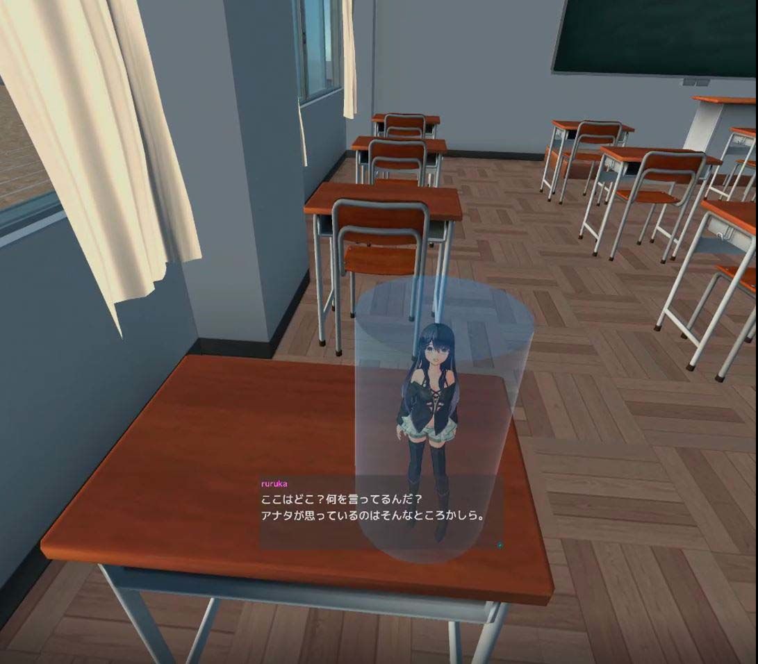 サンプル画像1:VR異世界クエスト(pixy) [d_367855]