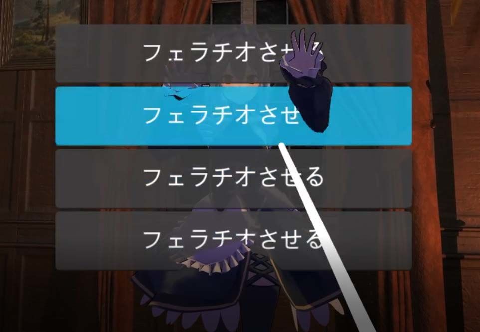 サンプル画像3:VRメイドさんと生活(pixy) [d_367882]