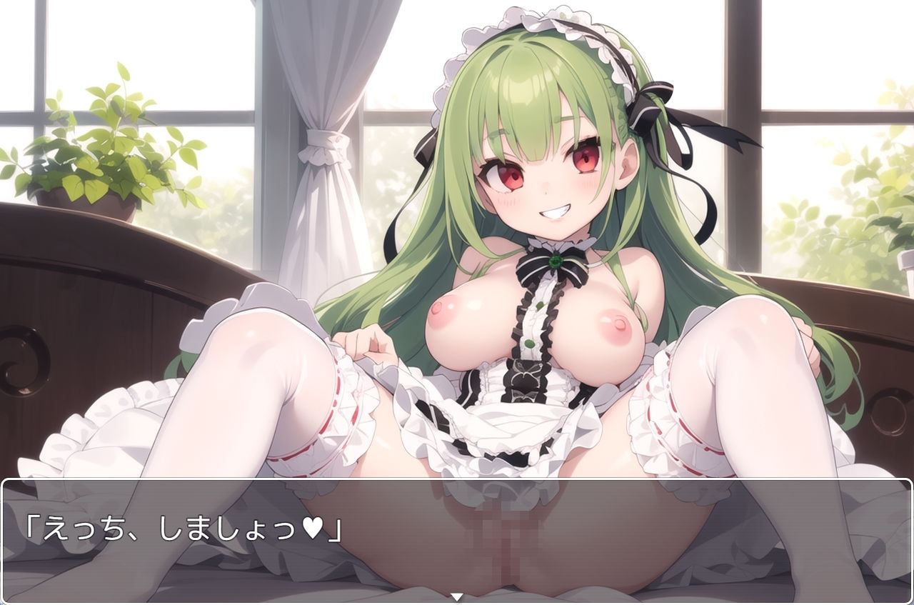 サンプル画像1:H・学園性活 sp.74(眠り屋) [d_368207]