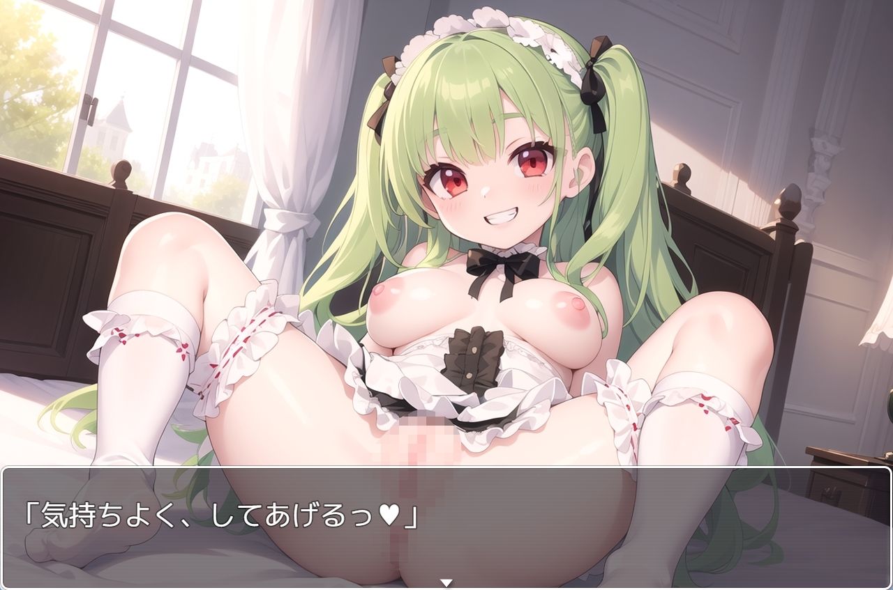 サンプル画像3:H・学園性活 sp.74(眠り屋) [d_368207]