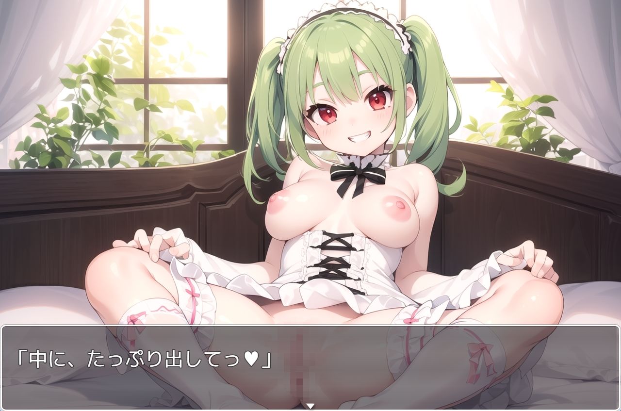 サンプル画像5:H・学園性活 sp.74(眠り屋) [d_368207]