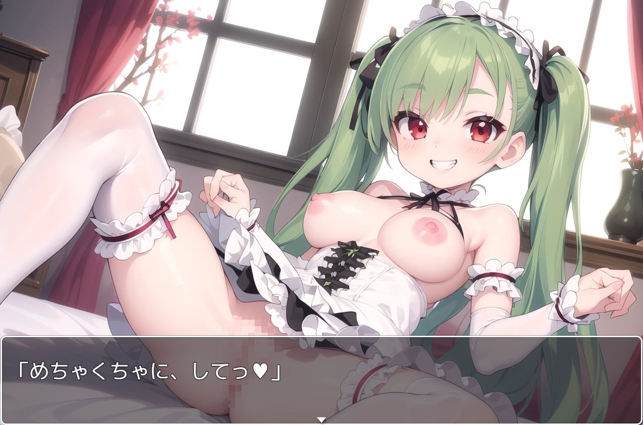 サンプル画像6:H・学園性活 sp.74(眠り屋) [d_368207]