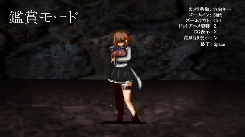 サンプル画像6:Dominating eyes 〜呪淫洗脳の邪眼〜(UNDER HILL) [d_368388]