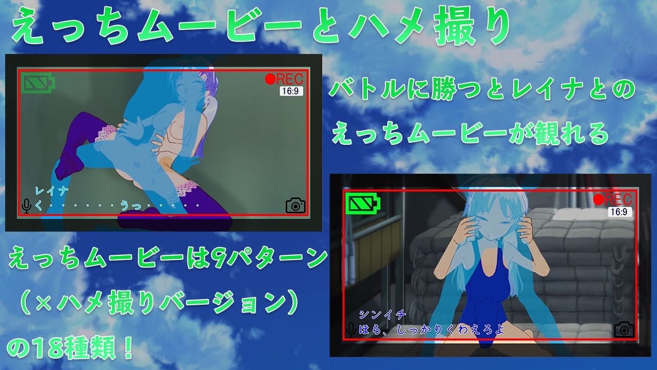 サンプル画像4:ボドゲ部！ -レイナ編-(裏ニンジャ) [d_368532]