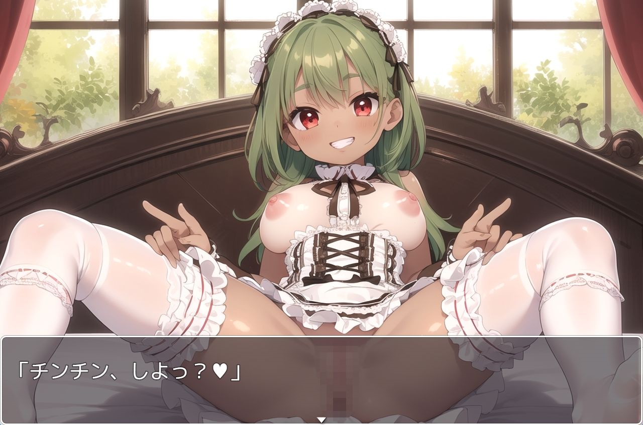 サンプル画像2:褐色巨乳ギャル sp.114(眠り屋) [d_368594]