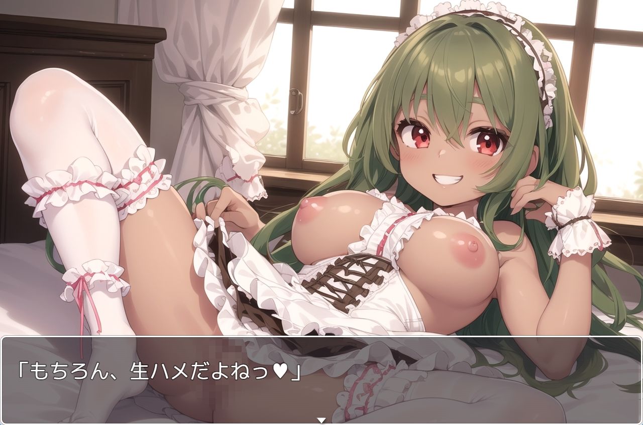 サンプル画像4:褐色巨乳ギャル sp.114(眠り屋) [d_368594]