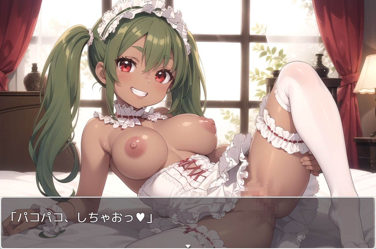 サンプル画像5:褐色巨乳ギャル sp.114(眠り屋) [d_368594]