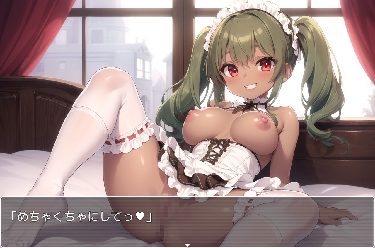 サンプル画像6:褐色巨乳ギャル sp.114(眠り屋) [d_368594]