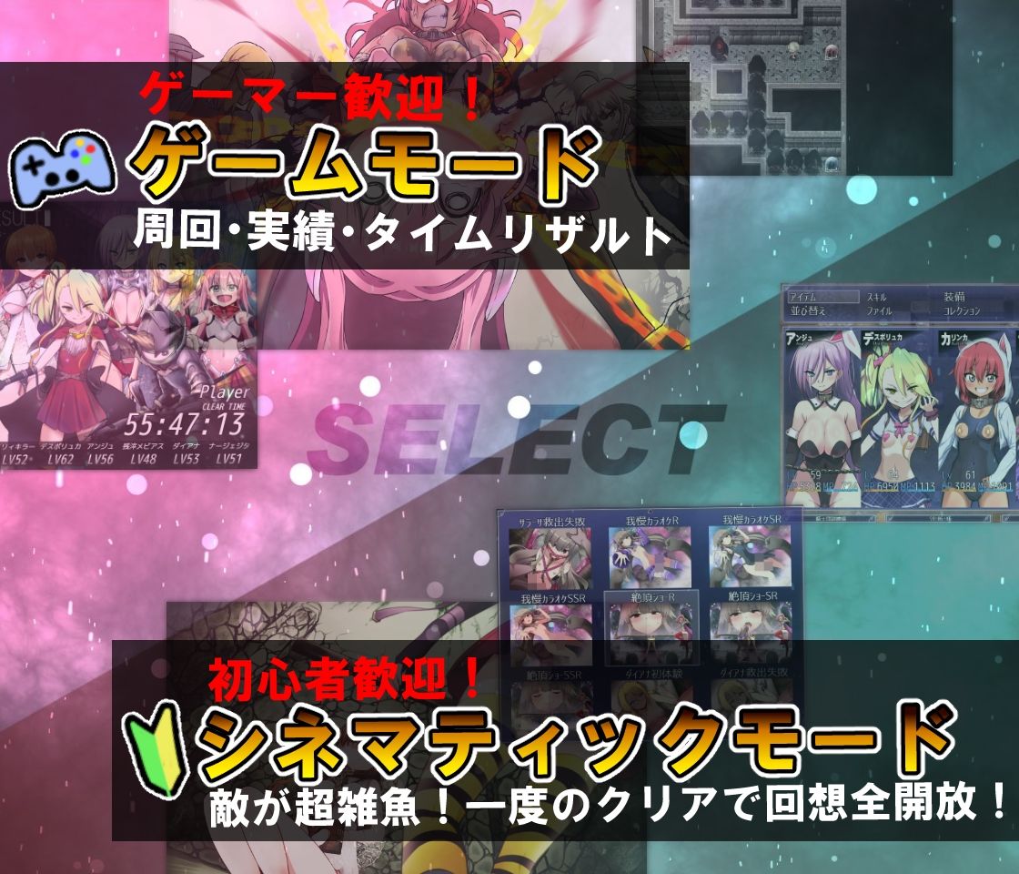 Demons Roots 画像20
