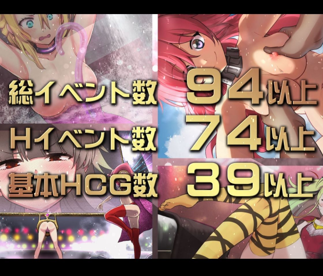 Demons Roots 画像23