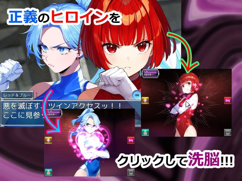 サンプル画像1:押下洗脳ツインアクセス(AfterImage) [d_368804]