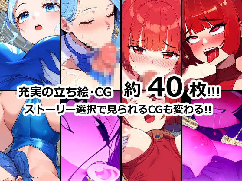 サンプル画像2:押下洗脳ツインアクセス(AfterImage) [d_368804]