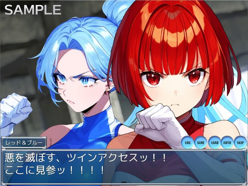 サンプル画像3:押下洗脳ツインアクセス(AfterImage) [d_368804]