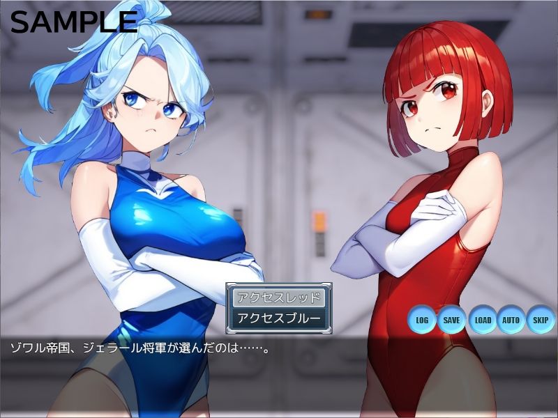 サンプル画像4:押下洗脳ツインアクセス(AfterImage) [d_368804]