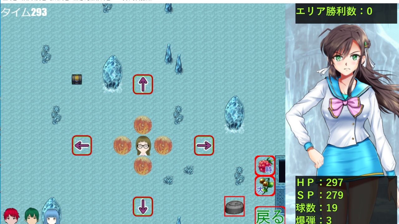 サンプル画像2:学園一の美少女は学園一強くて、学園一戦う運命を背負い、学園一×××な事になってしまう話(Mzfist) [d_369191]