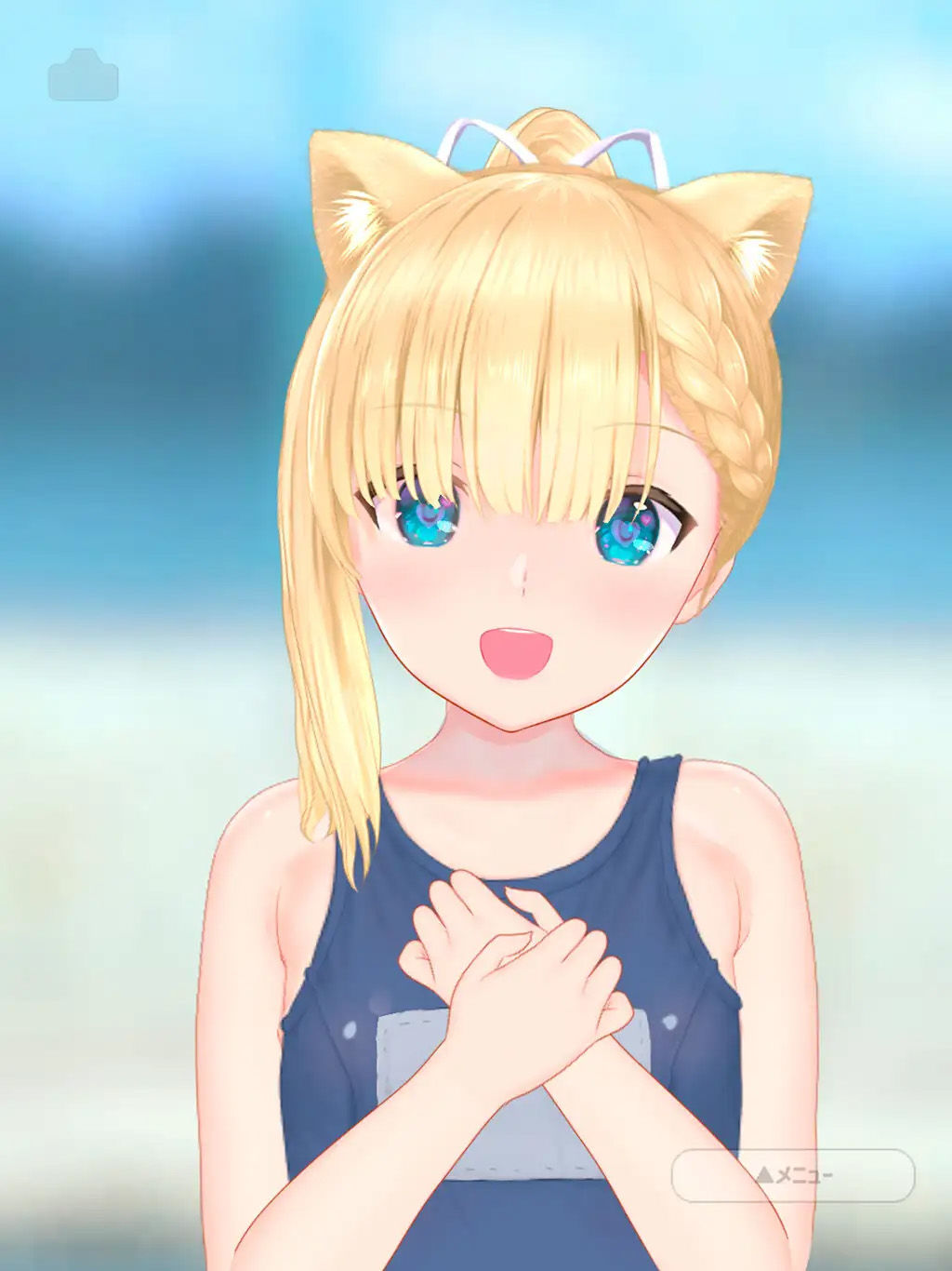 サンプル画像5:おしかけ少女。〜手とり足とりプライベートレッスン〜【PC＋Android両対応版】(PROJECT KAGUYA) [d_370000]