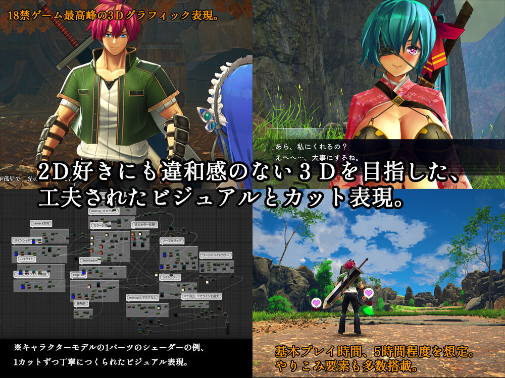 サンプル画像3:ブラッドクローラー(c3アート) [d_370059]