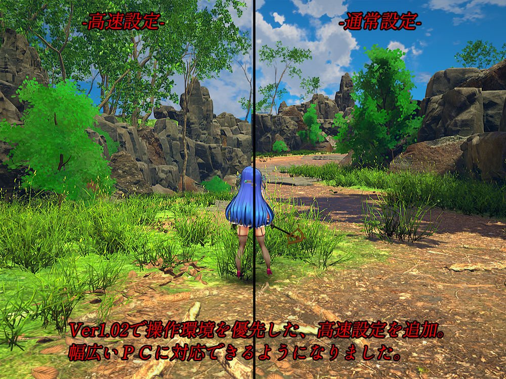 サンプル画像6:ブラッドクローラー(c3アート) [d_370059]