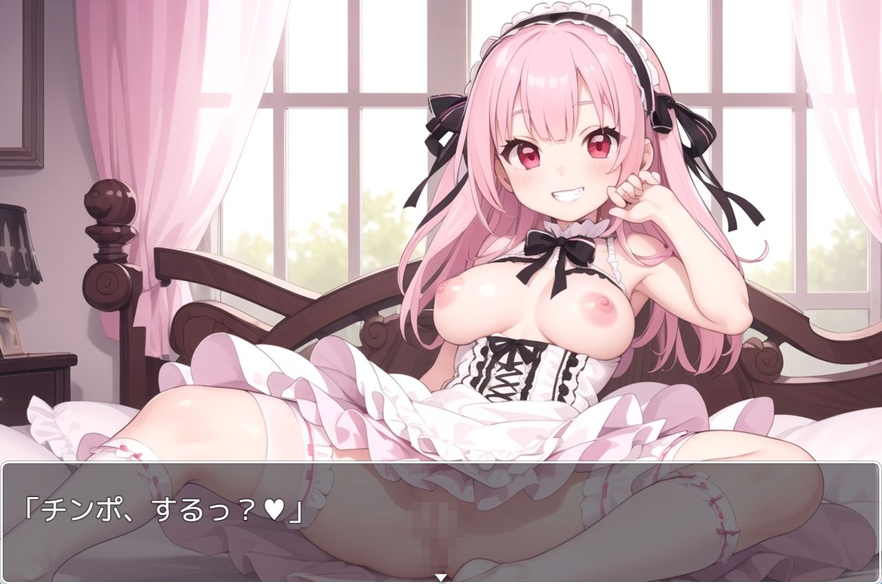 サンプル画像4:H・学園性活 sp.75(眠り屋) [d_370286]