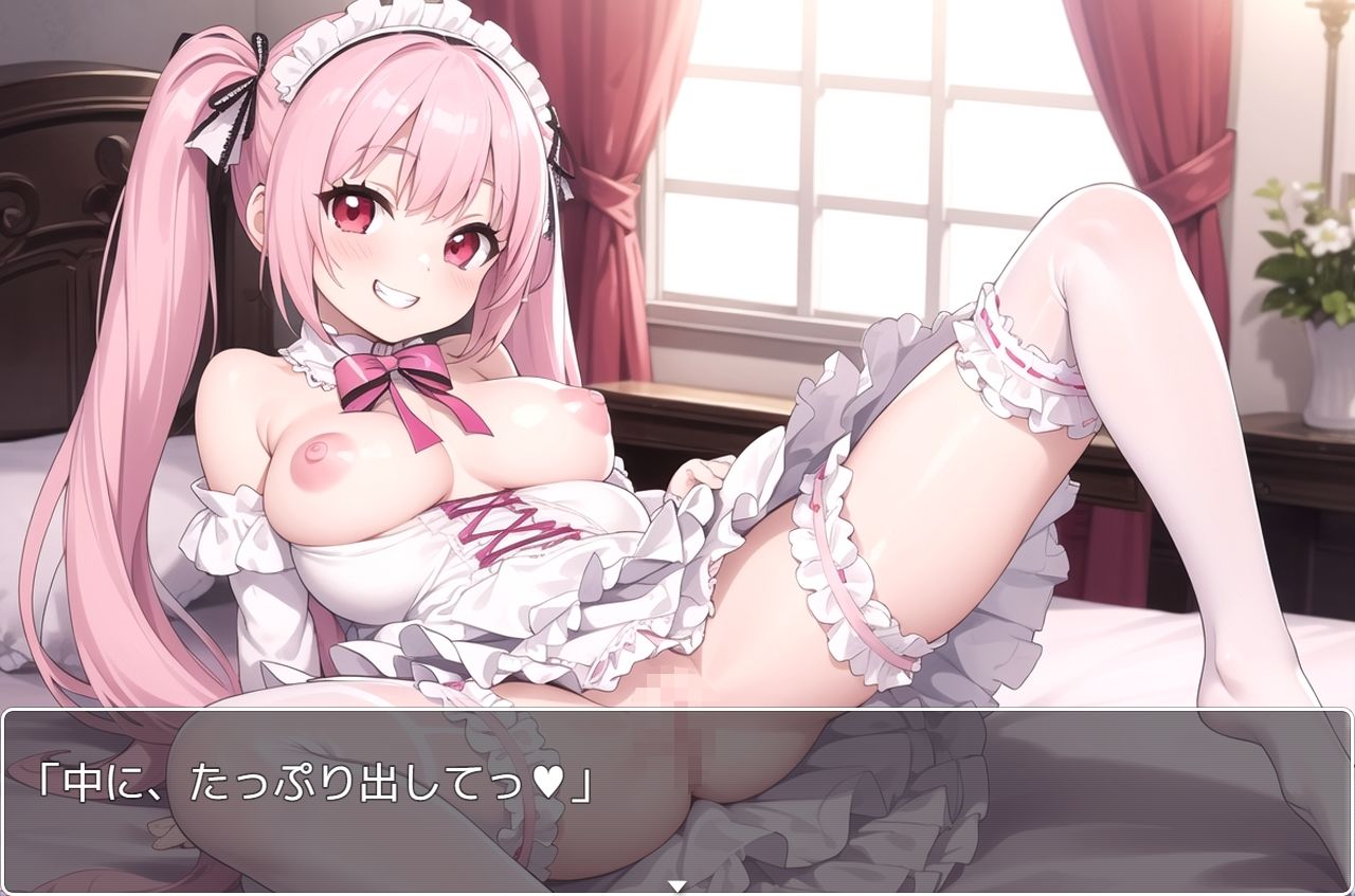 サンプル画像5:H・学園性活 sp.75(眠り屋) [d_370286]