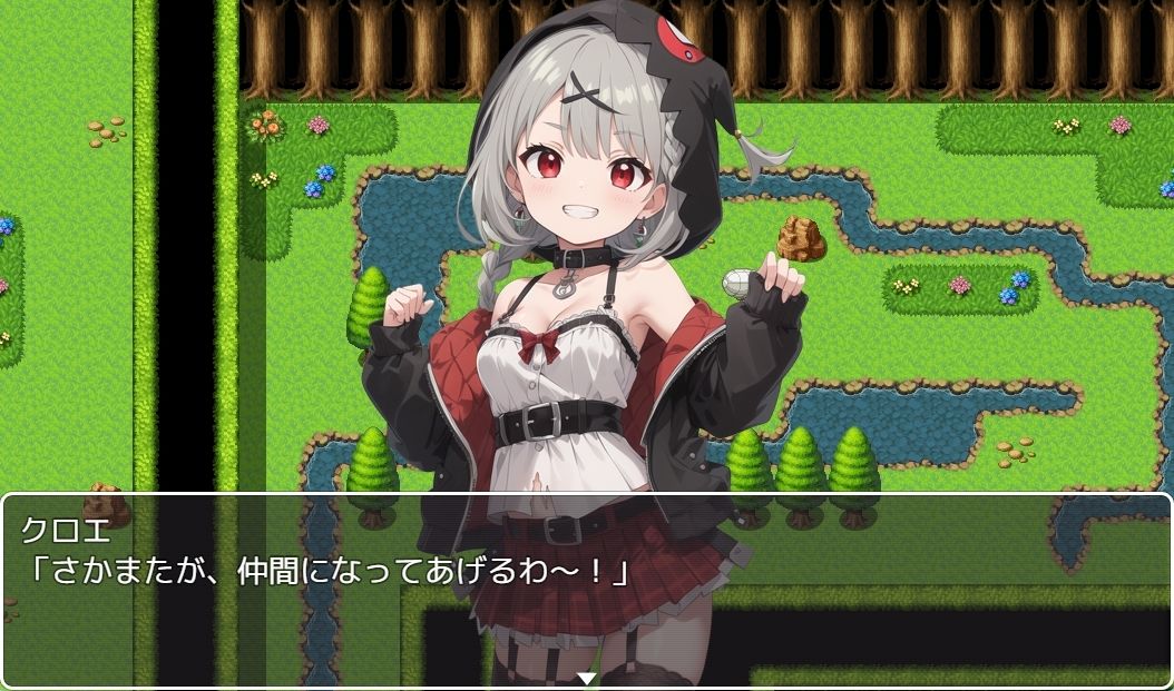 サンプル画像1:Vtuber大戦・horo galaxy 〜ホロギャラクシー〜:全年齢Ver(ネロンソフト) [d_370348]