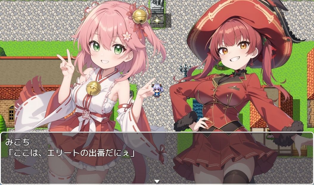 サンプル画像2:Vtuber大戦・horo galaxy 〜ホロギャラクシー〜:全年齢Ver(ネロンソフト) [d_370348]