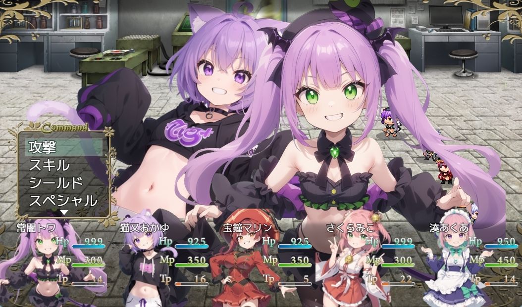 サンプル画像4:Vtuber大戦・horo galaxy 〜ホロギャラクシー〜:全年齢Ver(ネロンソフト) [d_370348]