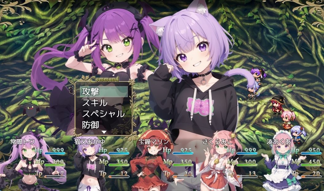 サンプル画像5:Vtuber大戦・horo galaxy 〜ホロギャラクシー〜:全年齢Ver(ネロンソフト) [d_370348]