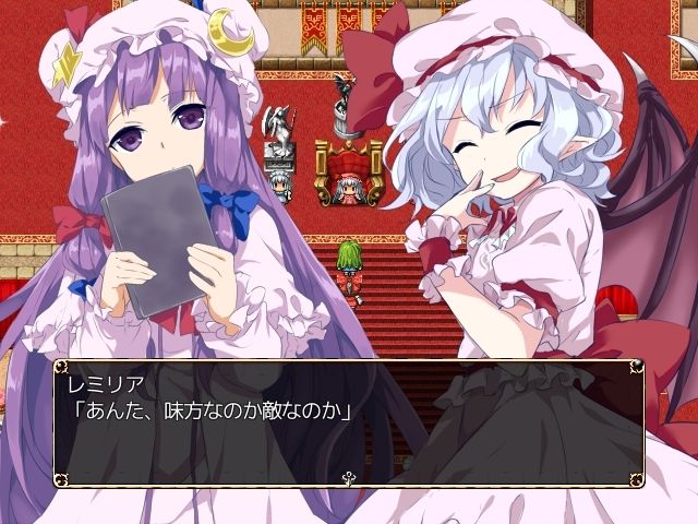 サンプル画像3:ネロンソフト 東方シリーズ・SPパック Vol.2(ネロンソフト) [d_370356]