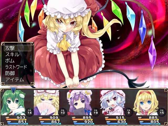 サンプル画像4:ネロンソフト 東方シリーズ・SPパック Vol.2(ネロンソフト) [d_370356]